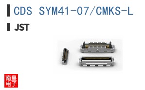 CDS SYM41-07/CMKS-L