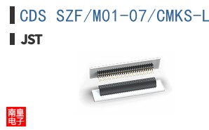 CDS SZF/M01-07/CMKS-L