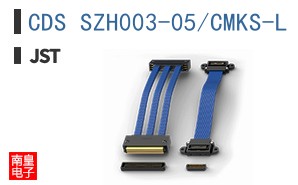 CDS SZH003-05/CMKS-L