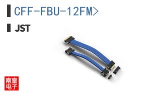 CFF-FBU-12FM>