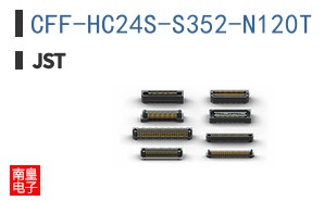 CFF-HC24S-S352-N120T