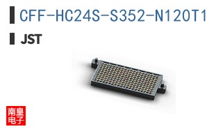 CFF-HC24S-S352-N120T1