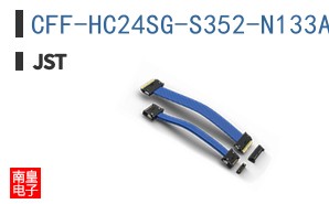 CFF-HC24SG-S352-N133A