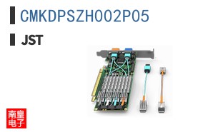 CMKDPSZH002P05