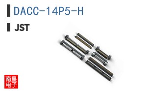 DACC-14P5-H