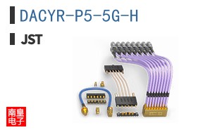 DACYR-P5-5G-H