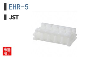 EHR-5