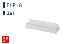 EHR-8