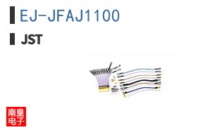 EJ-JFAJ1100