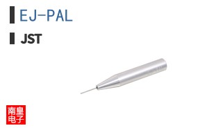 EJ-PAL