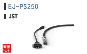 EJ-PS250