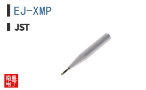 EJ-XMP