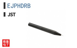 EJPHDRB