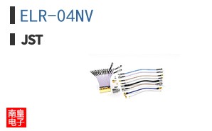 ELR-04NV