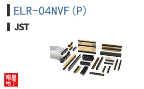 ELR-04NVF(P)