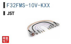 F32FMS-10V-KXX