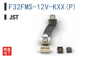 F32FMS-12V-KXX(P)