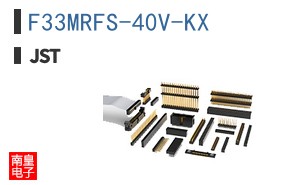 F33MRFS-40V-KX