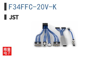 F34FFC-20V-K