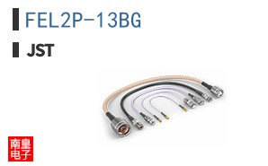 FEL2P-13BG