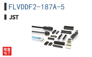 FLVDDF2-187A-5