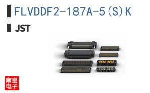 FLVDDF2-187A-5(S)K