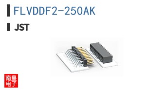FLVDDF2-250AK