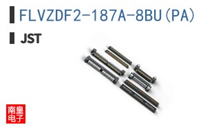FLVZDF2-187A-8BU(PA)