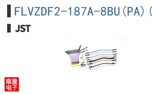 FLVZDF2-187A-8BU(PA)(S)K