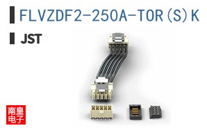 FLVZDF2-250A-TOR(S)K