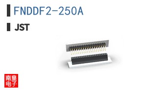 FNDDF2-250A