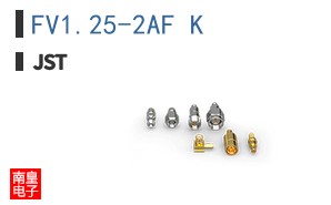 FV1.25-2AF K