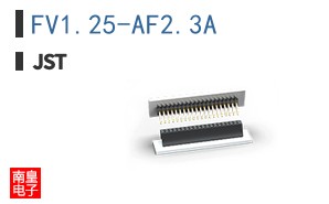 FV1.25-AF2.3A