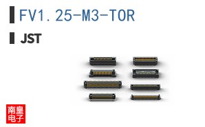 FV1.25-M3-TOR