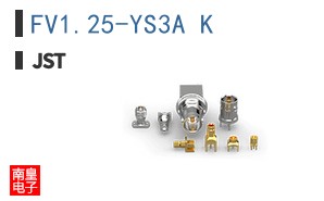FV1.25-YS3A K