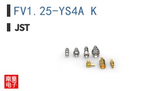 FV1.25-YS4A K