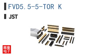 FVD5.5-5-TOR K