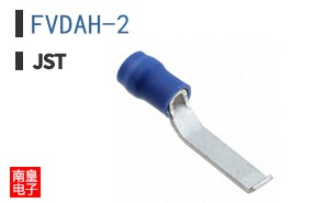 FVDAH-2