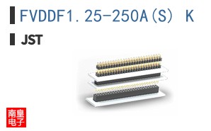 FVDDF1.25-250A(S) K
