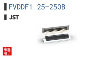FVDDF1.25-250B