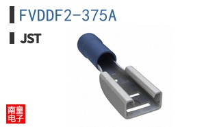 FVDDF2-375A