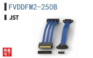 FVDDFM2-250B