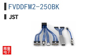 FVDDFM2-250BK