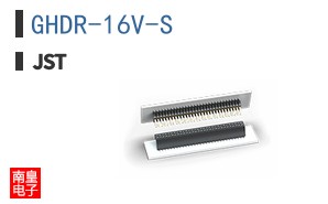 GHDR-16V-S
