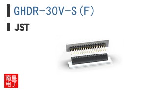 GHDR-30V-S(F)