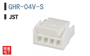 GHR-04V-S