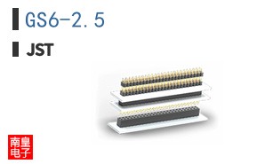 GS6-2.5