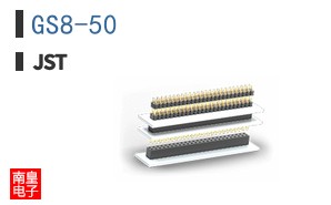 GS8-50