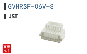 GVHRSF-06V-S