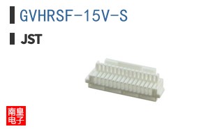 GVHRSF-15V-S